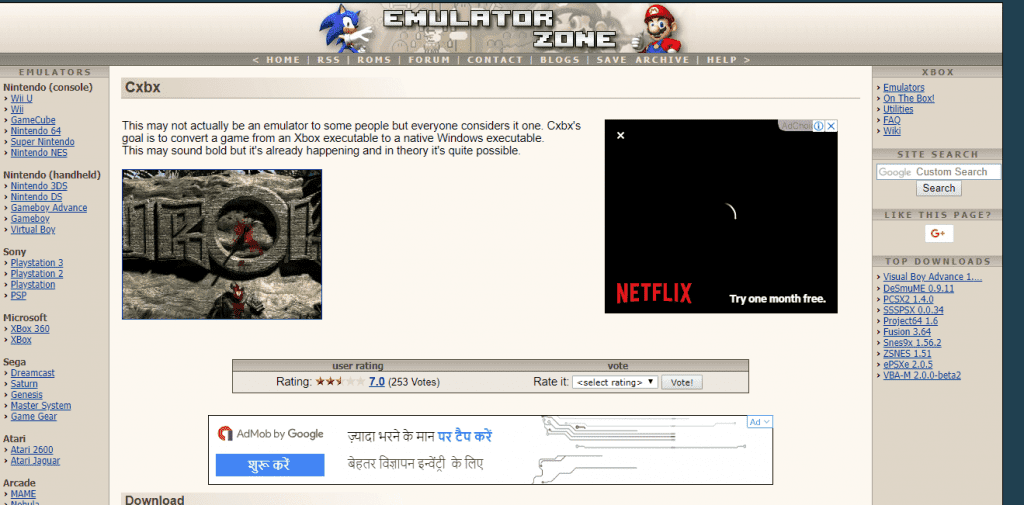 CXBX Emulator - xbox emulator for pc