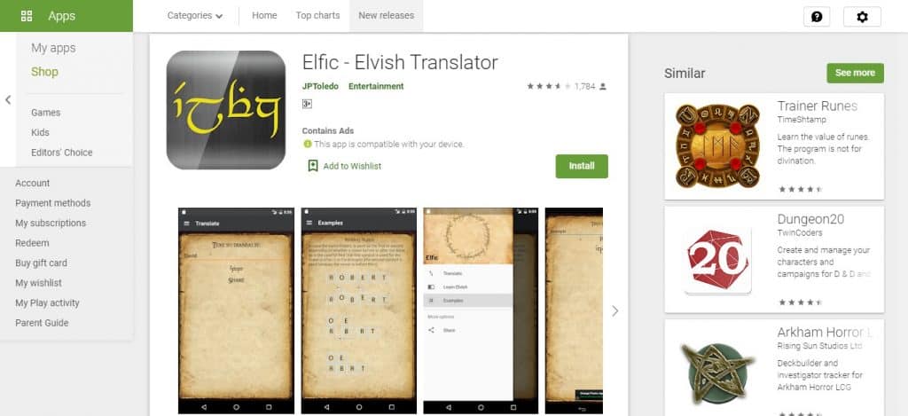 elvish translator