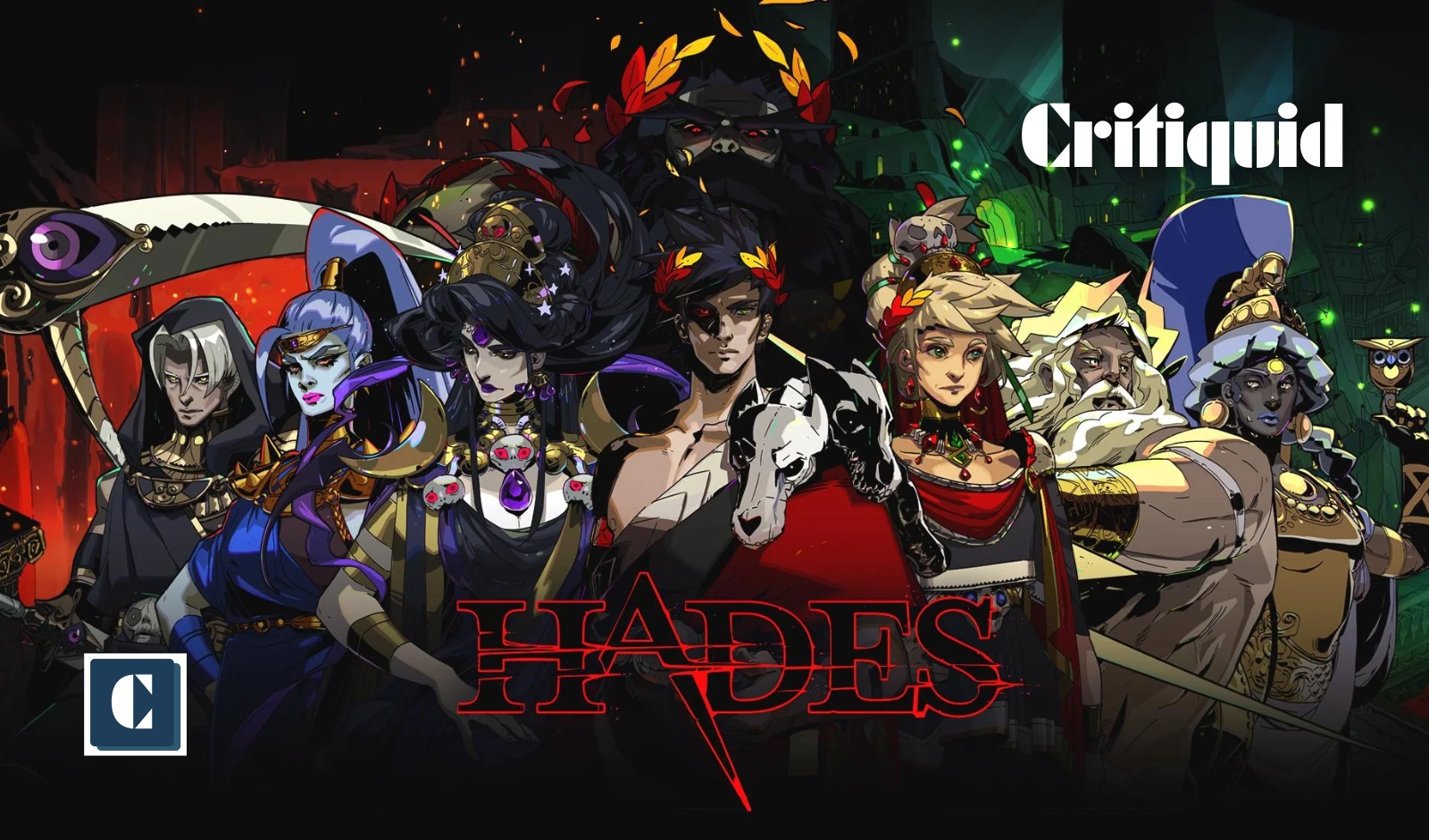 Hades